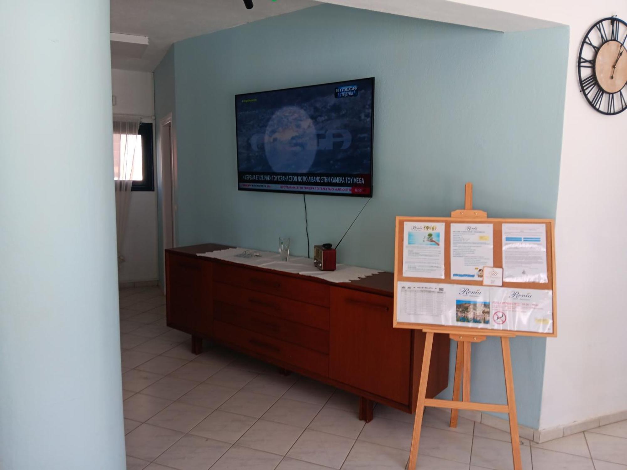 Small Economy Studio Agia Pelagia - Crete Exterior foto